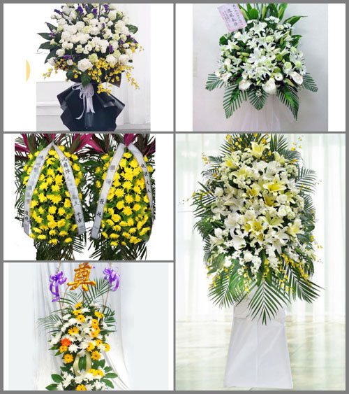 湖南长沙芙蓉区东湖街道白事花篮预定